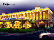 八号公馆 八号公馆