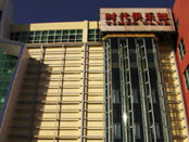 北京时代俱乐部有限公司 北京时代俱乐部有限公司